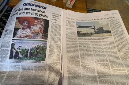 If the NSICOP report on foreign interference won’t name Canadian media outlets, I will – the HubGN notes: “The Globe and Mail has been featuring paid CCP propaganda in its pages since at least 2016, when an eight-page section of China Watch headlined “A new Trudeau, a new era”. “The Globe has accepted Judas silver coins to whoremonger for the Communist Party that rules The People’s Republic of China.”