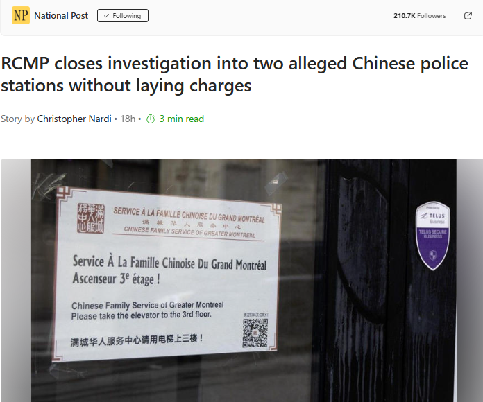 RCMP closes investigation into two alleged Chinese police stations without laying charges – National PostGN notes: RCMP warned for years that Beijing uses the United Front Work Department “to stifle criticism”. Liberals won’t lay charges as they support this behavior. Liberals want to pass “hate crimes” legislation to stifling criticism. Make sense to give China a free pass.